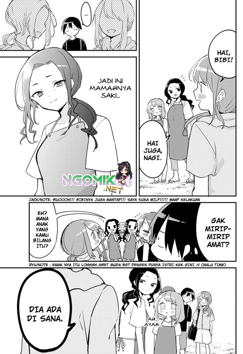 Kubo-san wa Boku (Mobu) wo Yurusanai chapter 83